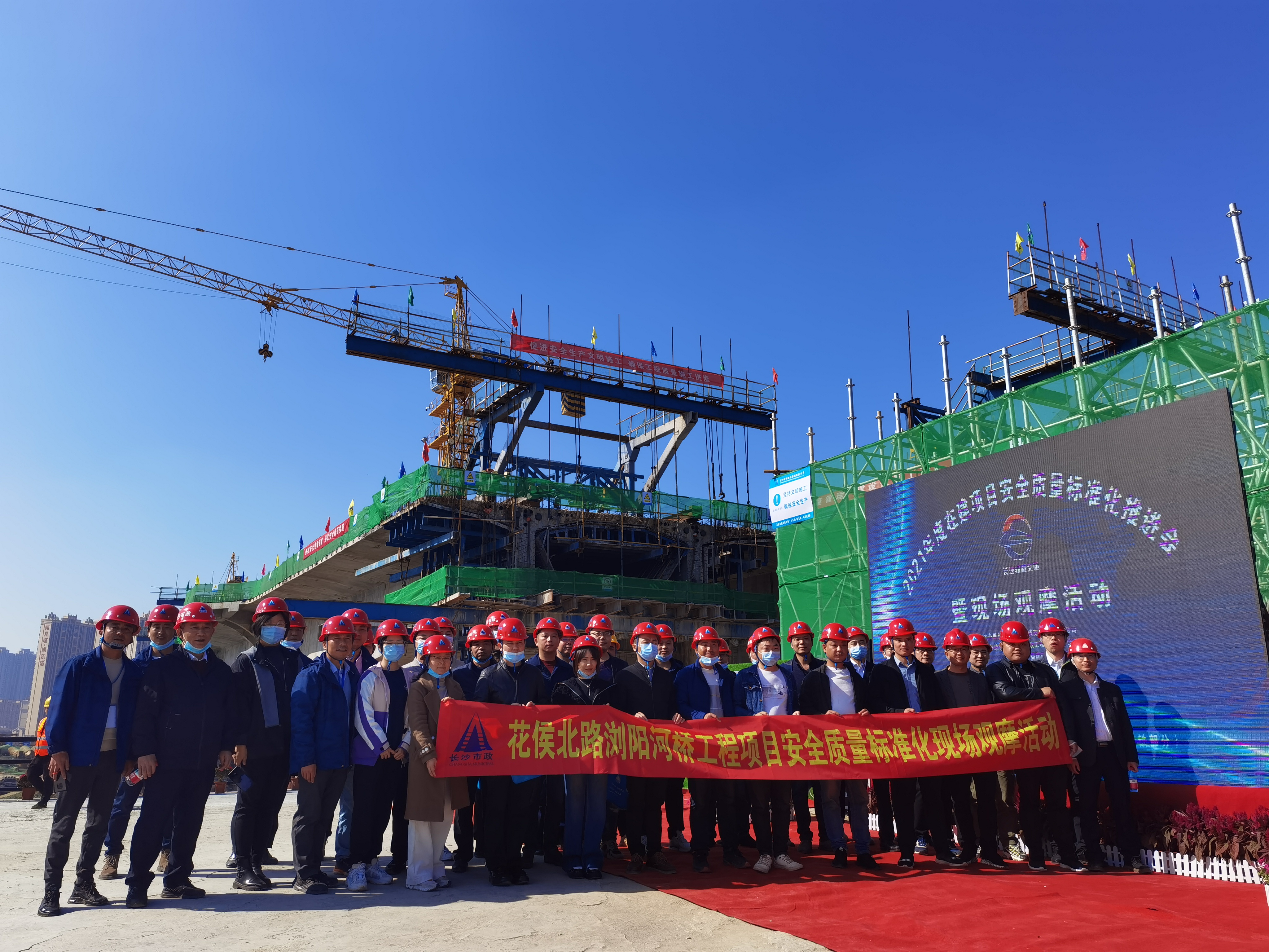 觀摩學(xué)習(xí)共成長(zhǎng)，經(jīng)驗(yàn)交流促提升