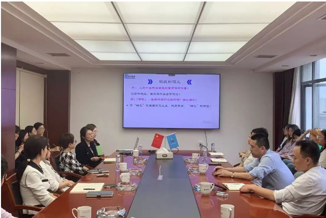市政要聞 | 開展“金稅四期”培訓，助力公司高質發(fā)展