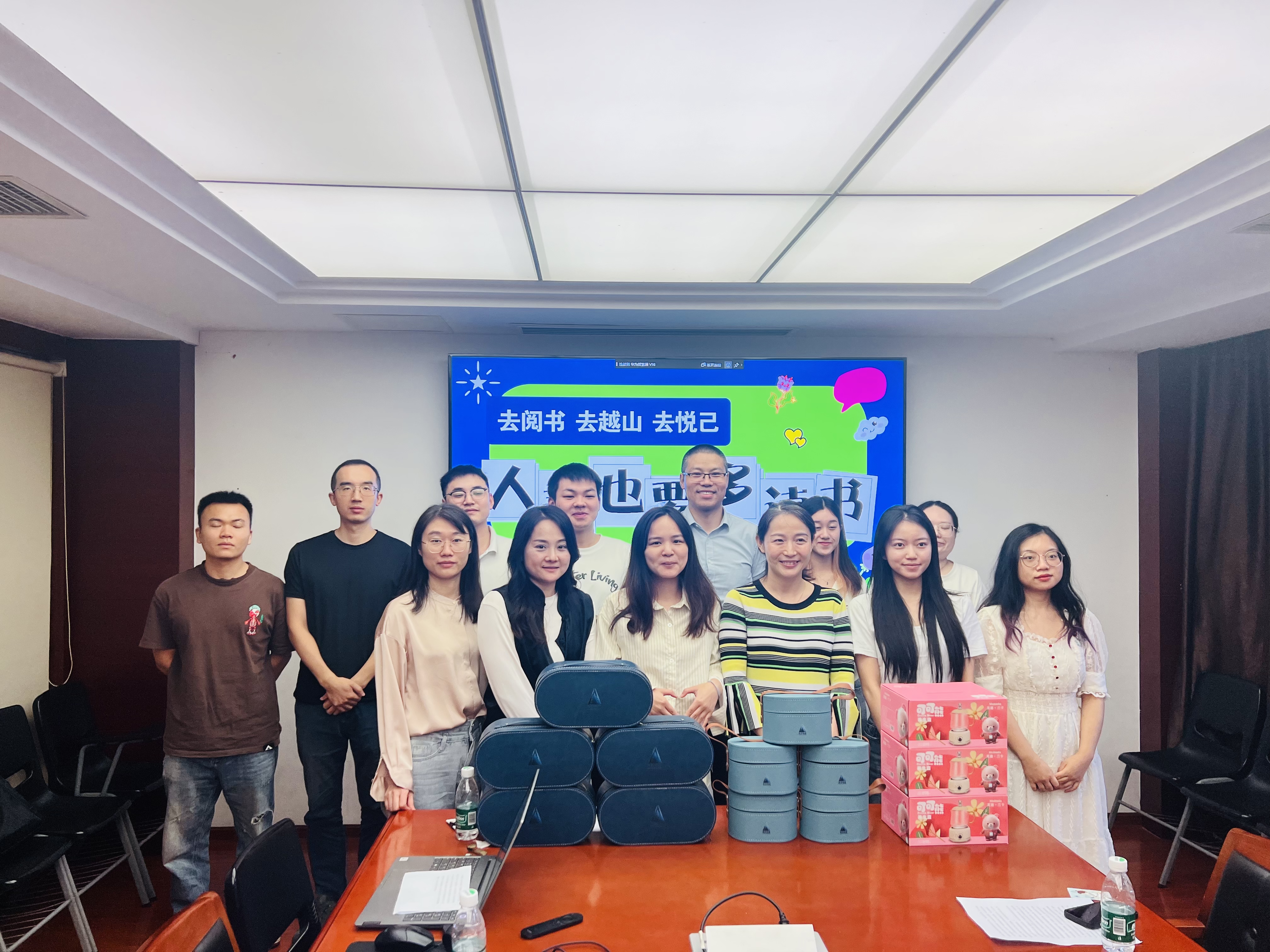 市政要聞 | 市政讀書(shū)分享會(huì)—去閱書(shū) 去越山 去悅己