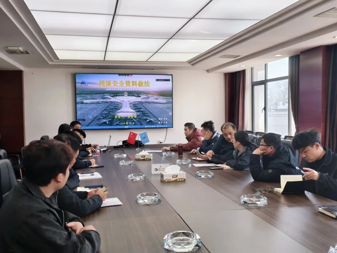 安全“筑防線”，心理“充滿電”！公司這場暖心活動太圈粉